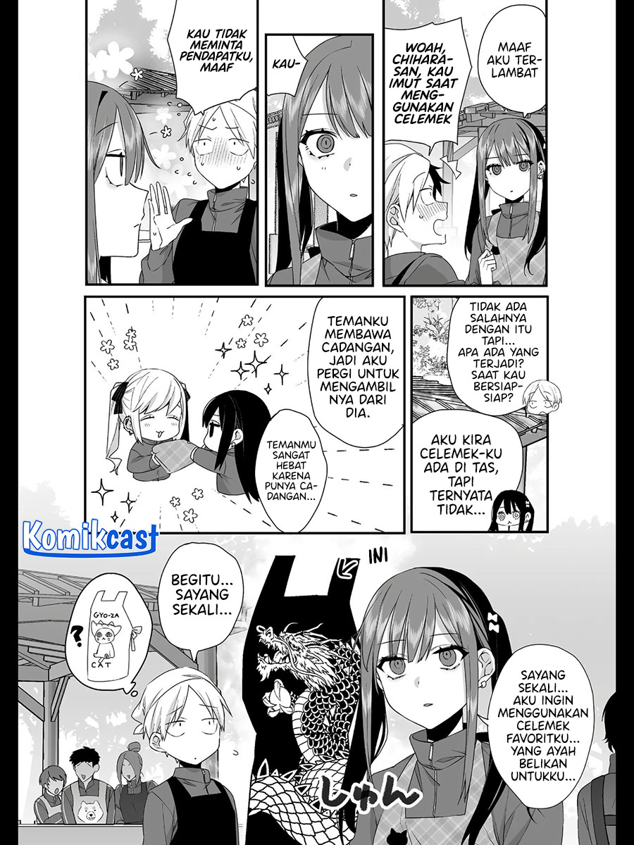 That girl is cute… but dangerous? Chapter 25 Gambar 4