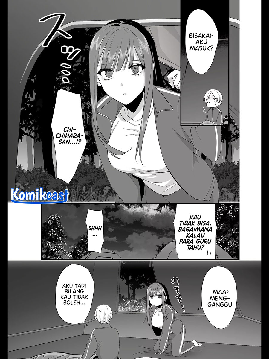 That girl is cute… but dangerous? Chapter 26 Gambar 4