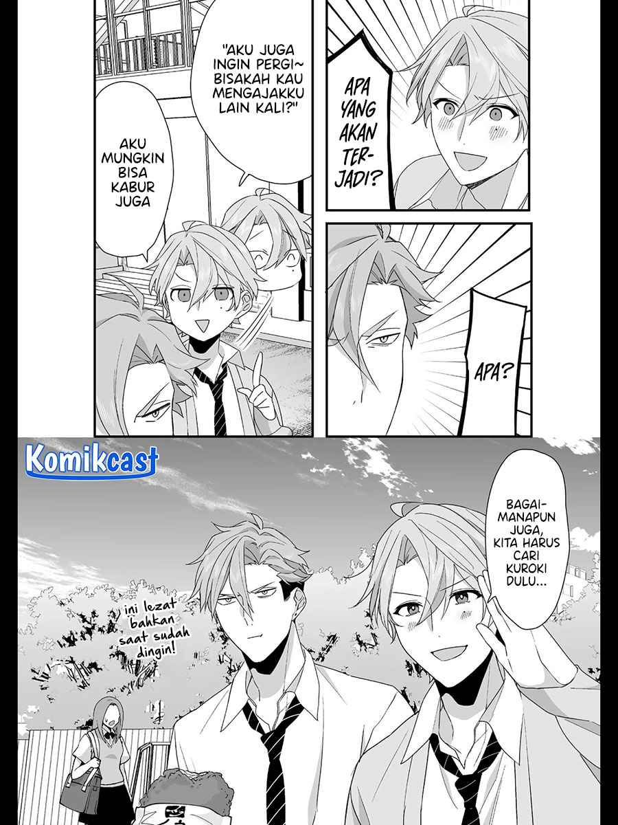 That girl is cute… but dangerous? Chapter 27 Gambar 10