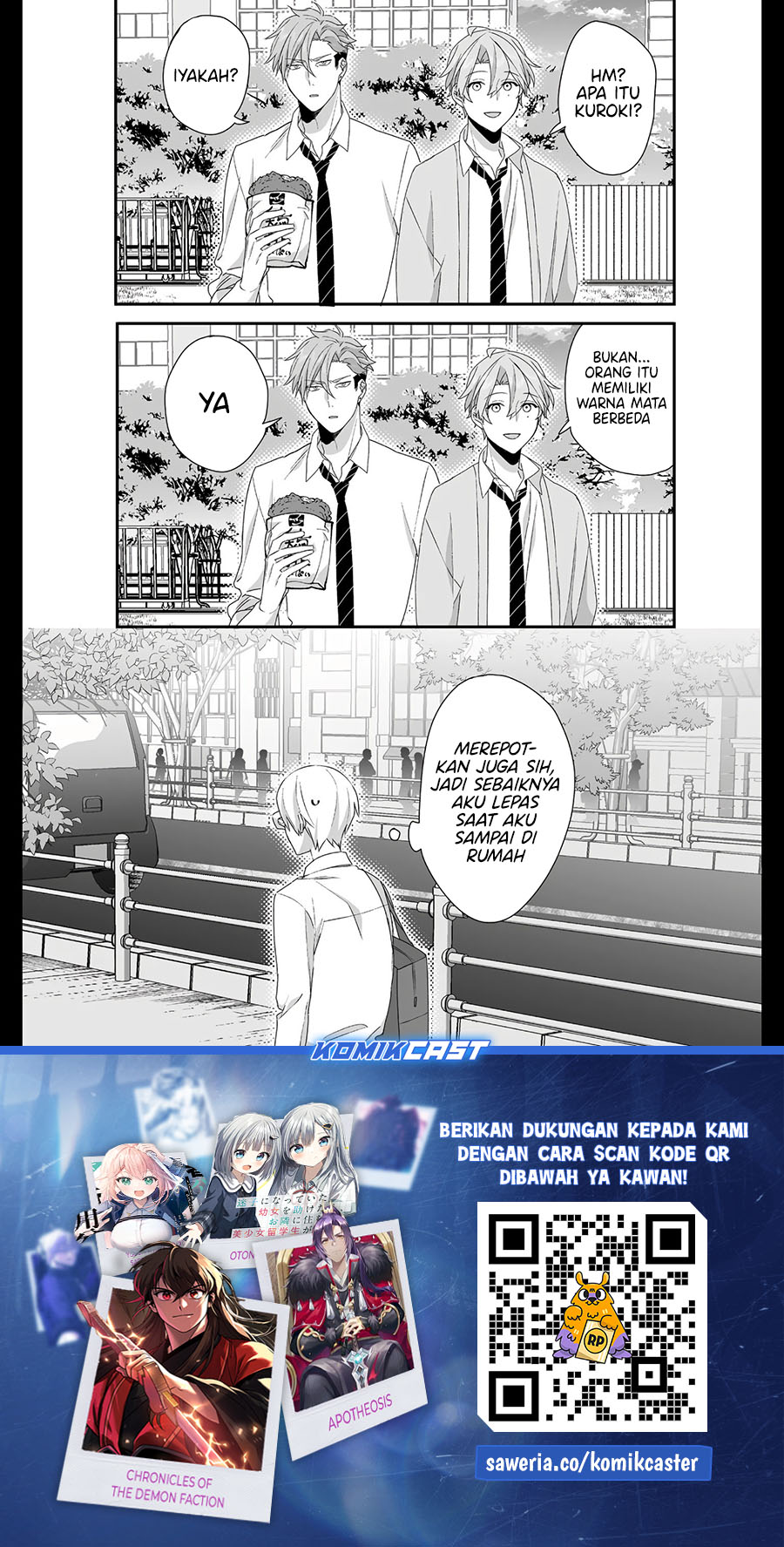 That girl is cute… but dangerous? Chapter 27 Gambar 11