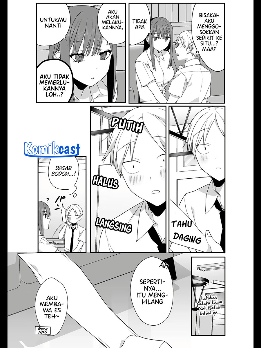 That girl is cute… but dangerous? Chapter 28 Gambar 11