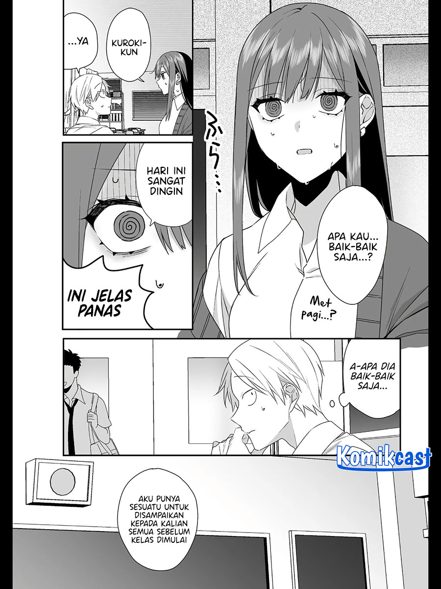 That girl is cute… but dangerous? Chapter 28 Gambar 5