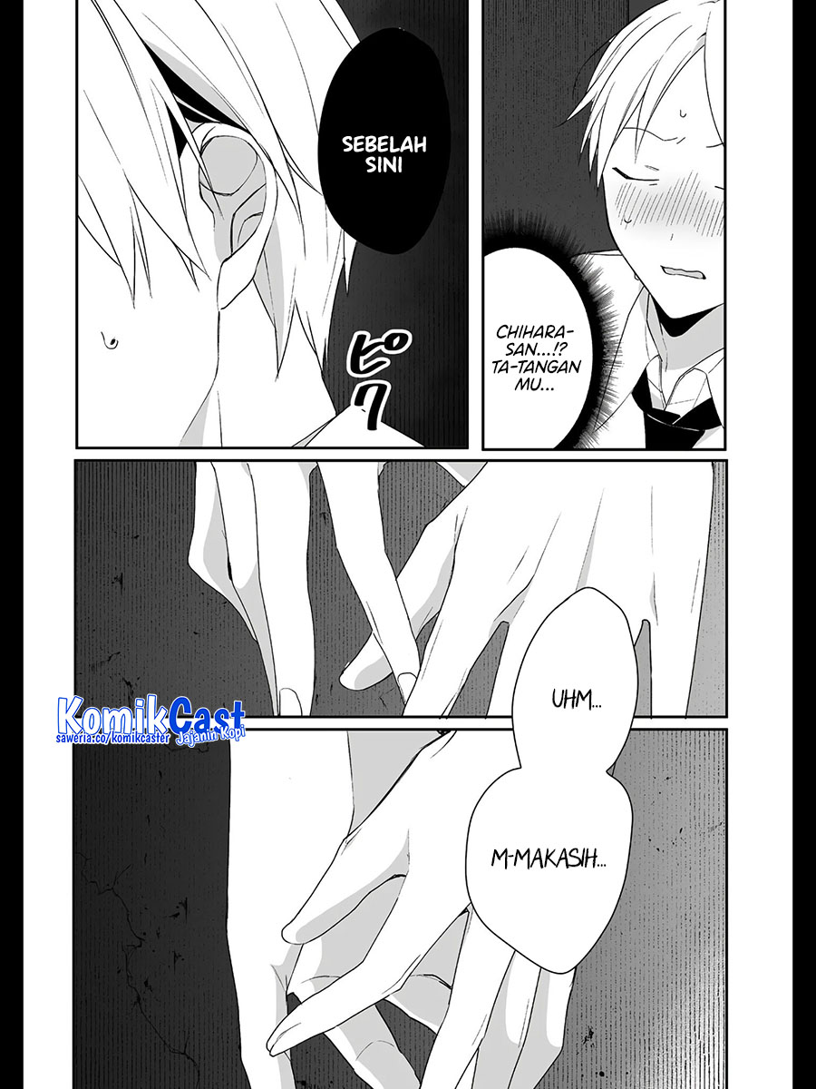 That girl is cute… but dangerous? Chapter 29 Gambar 5