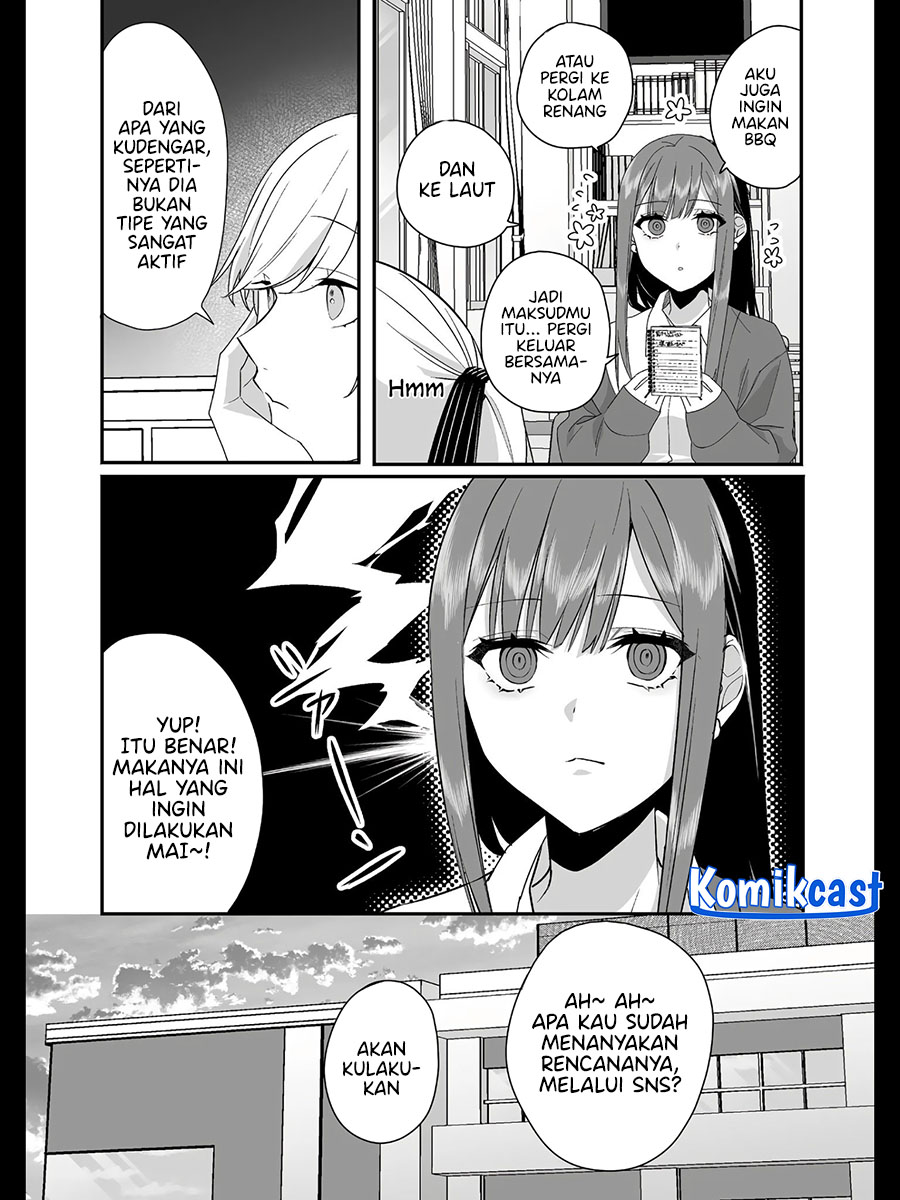 That girl is cute… but dangerous? Chapter 31 Gambar 4