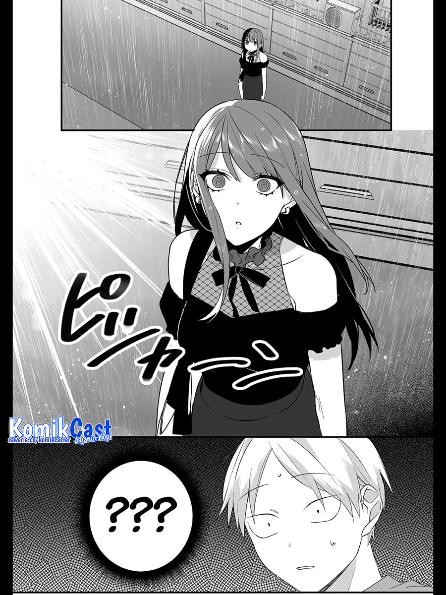 Baca Manga That girl is cute… but dangerous? Chapter 32 Gambar 2