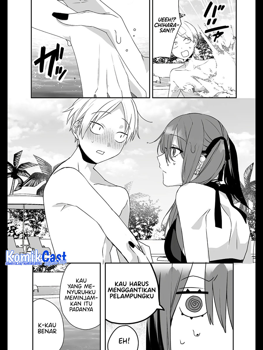 That girl is cute… but dangerous? Chapter 33 Gambar 9