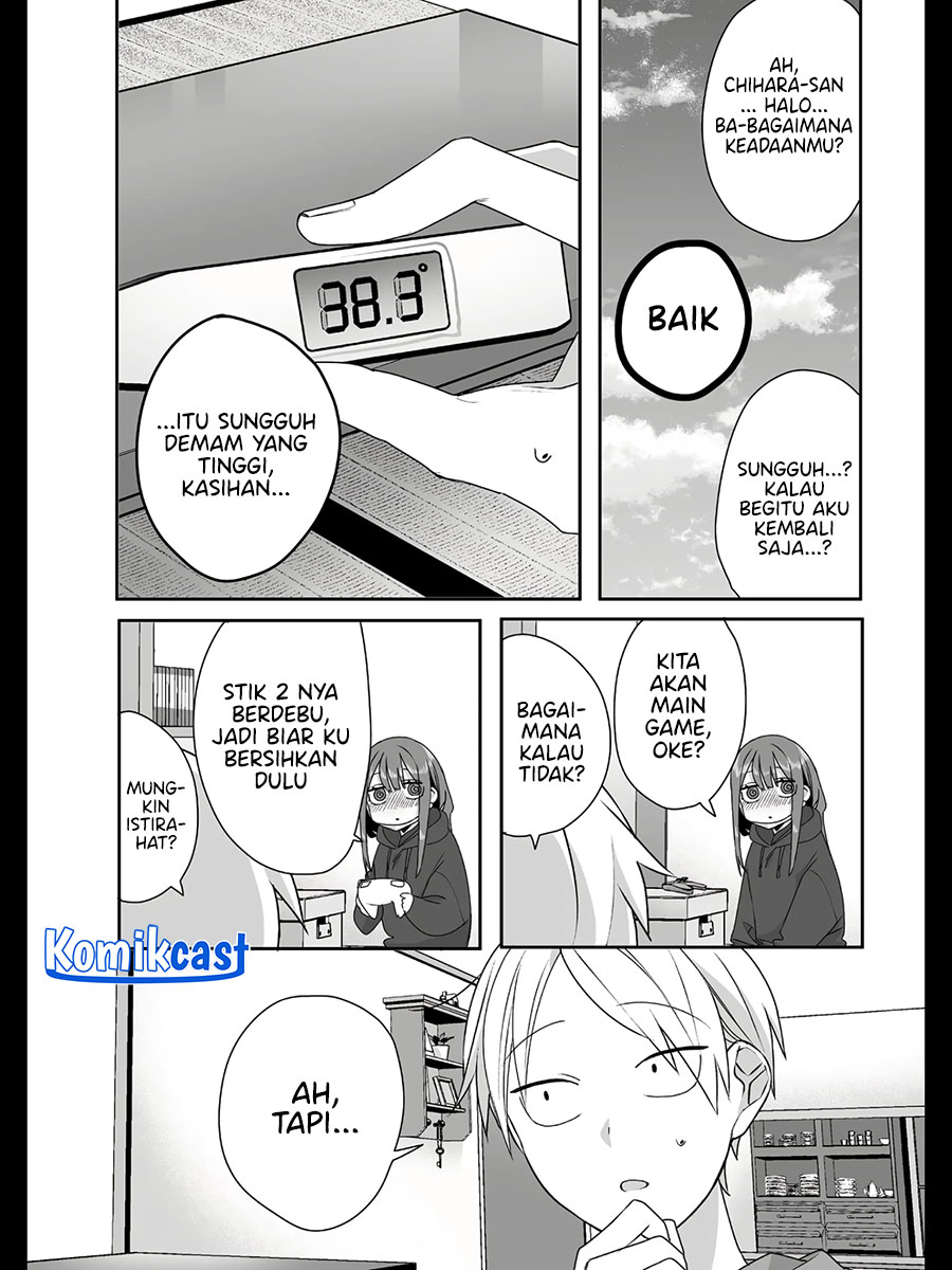 That girl is cute… but dangerous? Chapter 34 Gambar 6