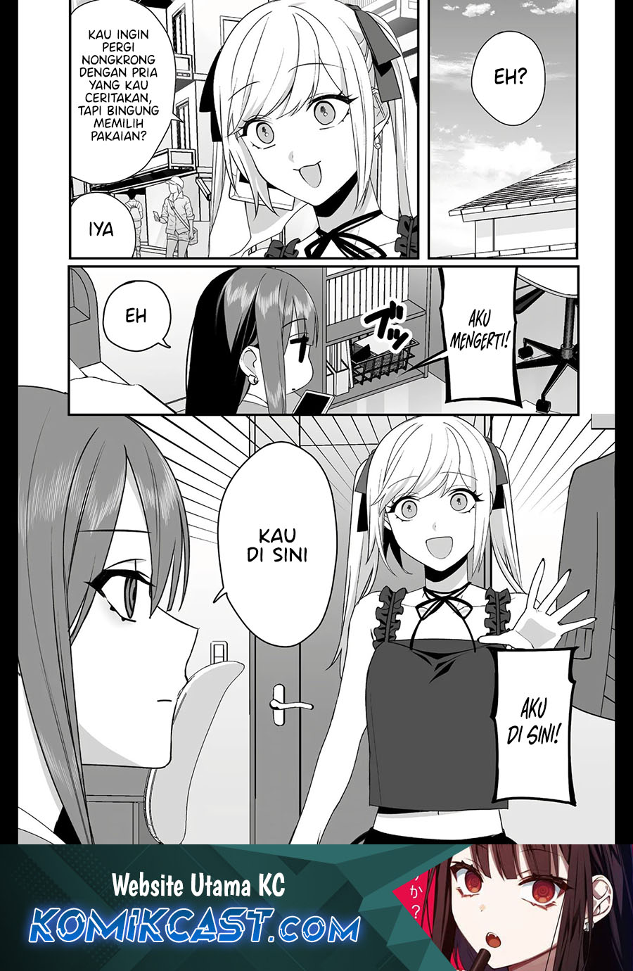 Baca Komik That girl is cute… but dangerous? Chapter 35 Gambar 1