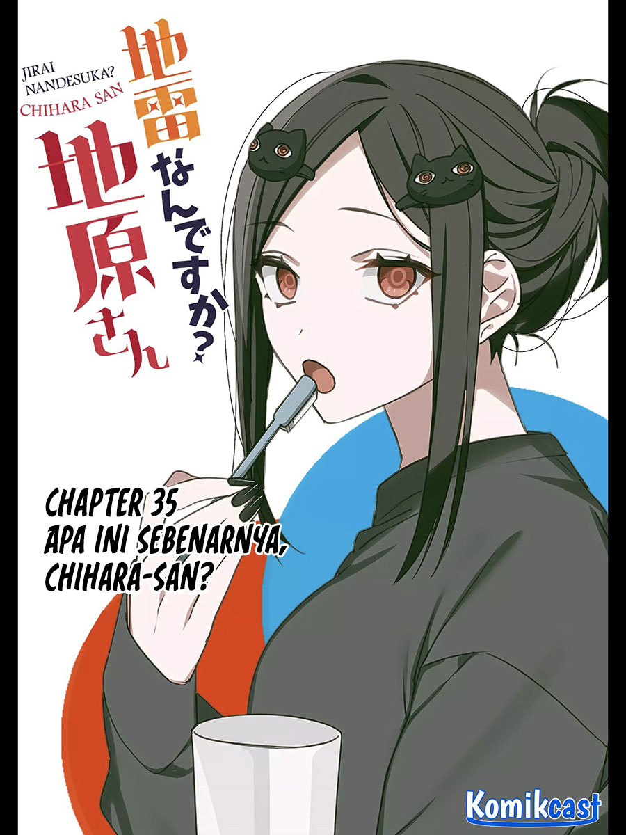 Baca Manga That girl is cute… but dangerous? Chapter 35 Gambar 2