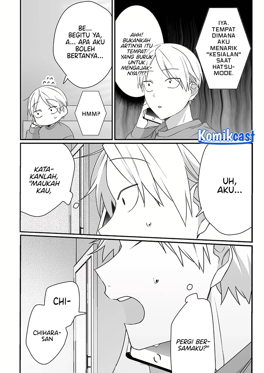 That girl is cute… but dangerous? Chapter 38 Gambar 11