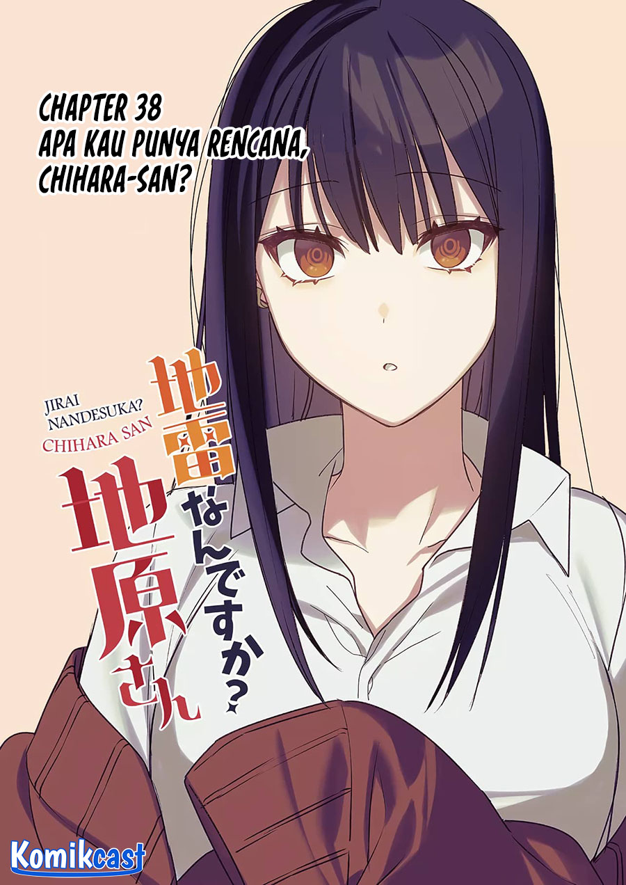 Baca Manga That girl is cute… but dangerous? Chapter 38 Gambar 2