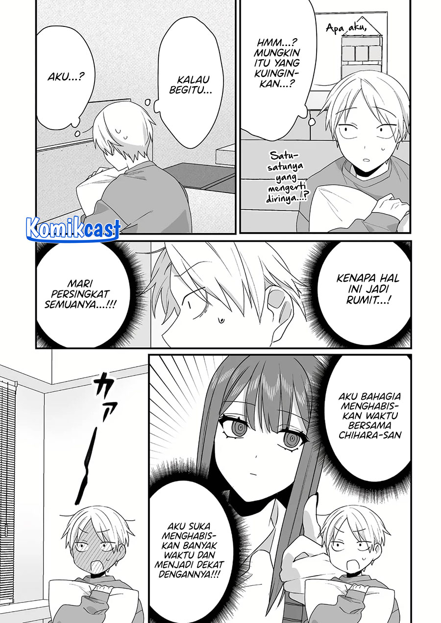 That girl is cute… but dangerous? Chapter 38 Gambar 7