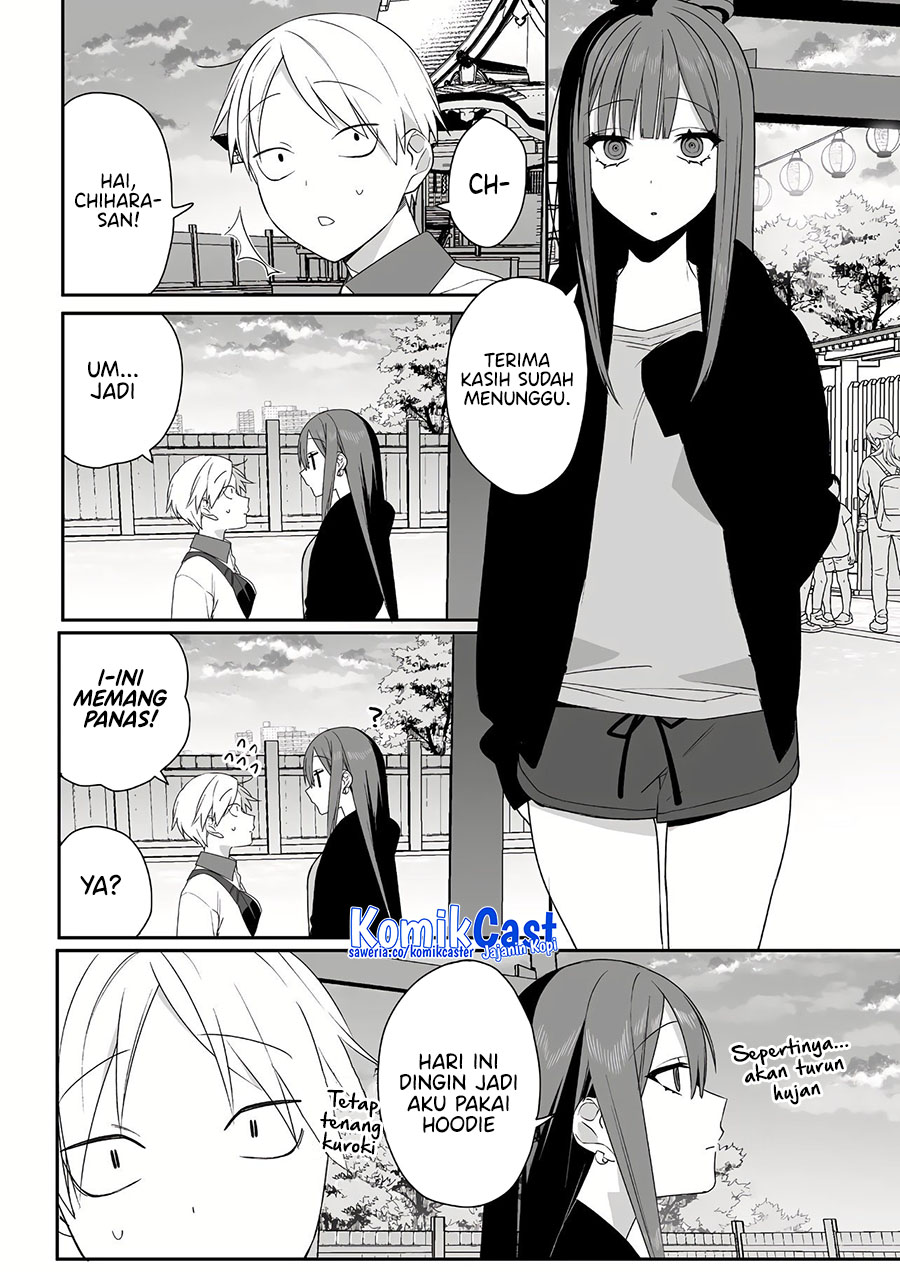 Baca Manga That girl is cute… but dangerous? Chapter 39 Gambar 2