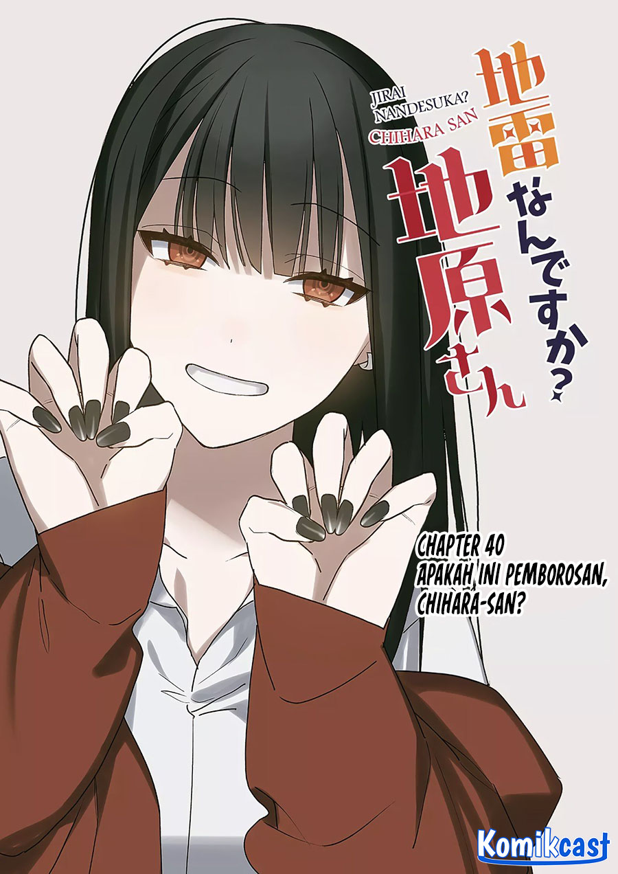 Baca Manga That girl is cute… but dangerous? Chapter 40 Gambar 2
