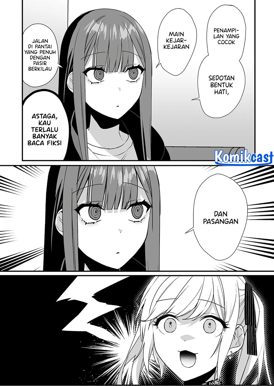 That girl is cute… but dangerous? Chapter 41 Gambar 5