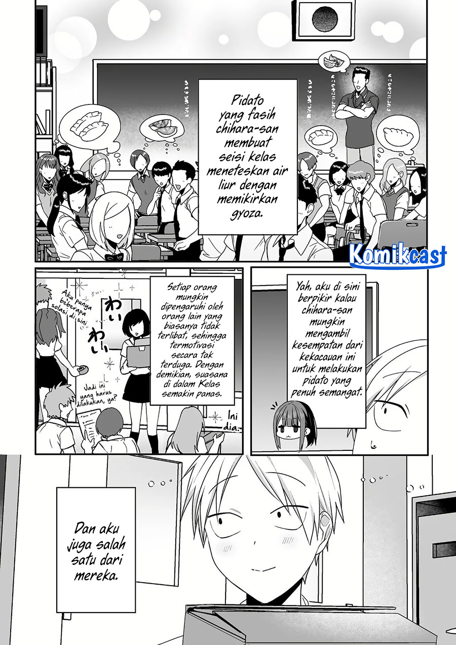 That girl is cute… but dangerous? Chapter 44 Gambar 4