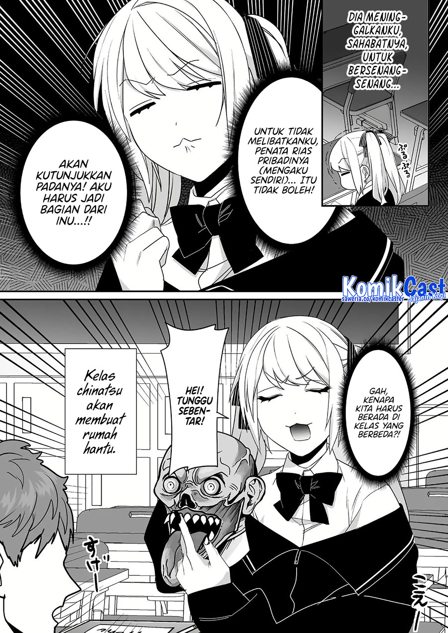 Baca Manga That girl is cute… but dangerous? Chapter 45 Gambar 2