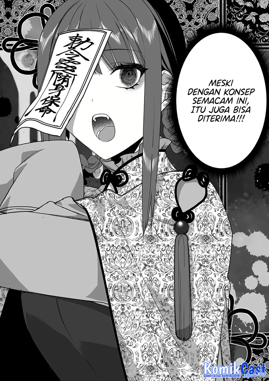 That girl is cute… but dangerous? Chapter 45 Gambar 8