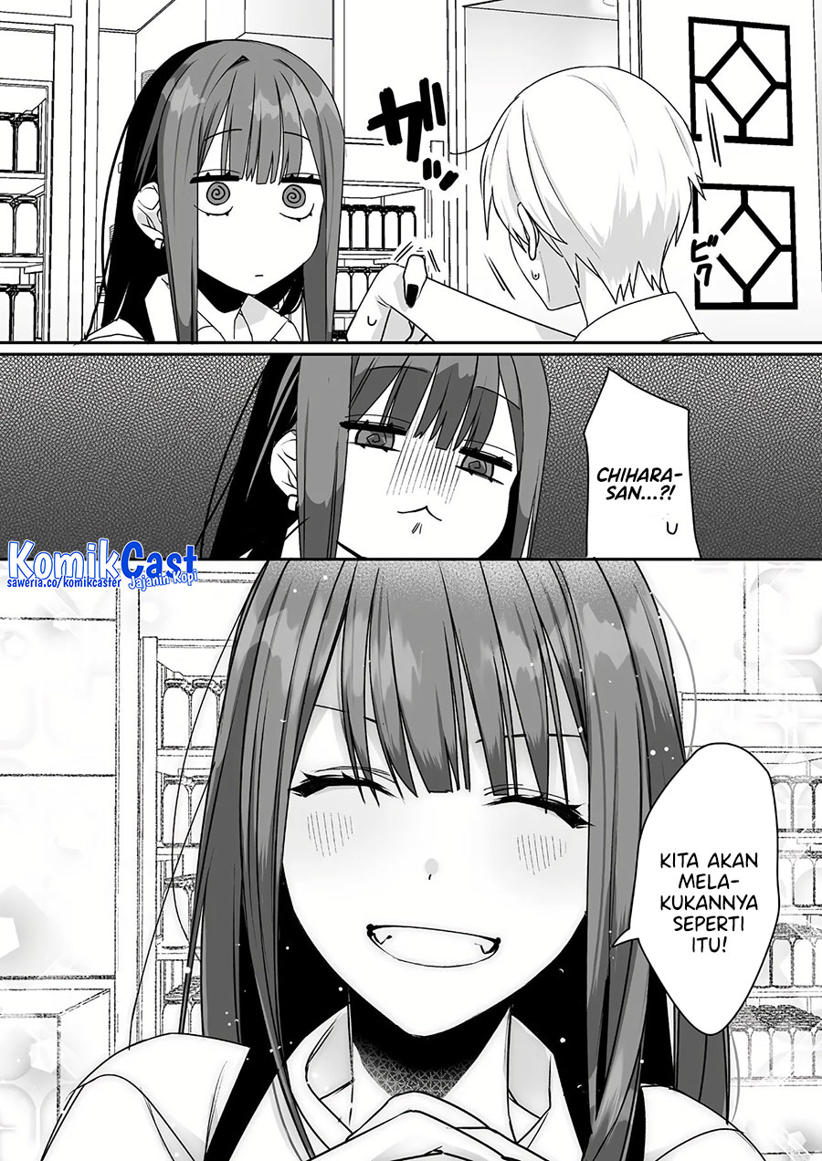 That girl is cute… but dangerous? Chapter 46 Gambar 11