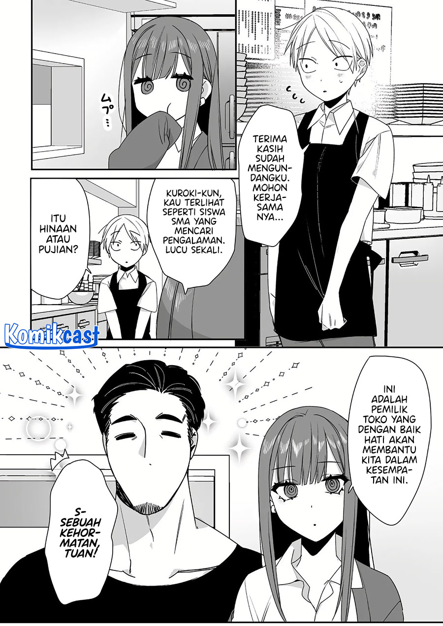 That girl is cute… but dangerous? Chapter 46 Gambar 4