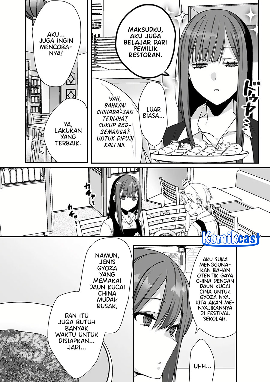 That girl is cute… but dangerous? Chapter 46 Gambar 7
