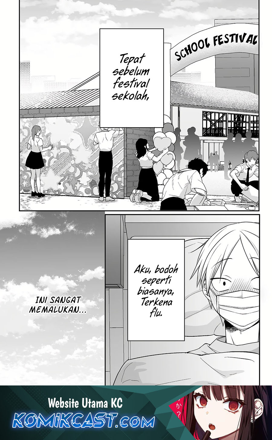 Baca Komik That girl is cute… but dangerous? Chapter 47 Gambar 1