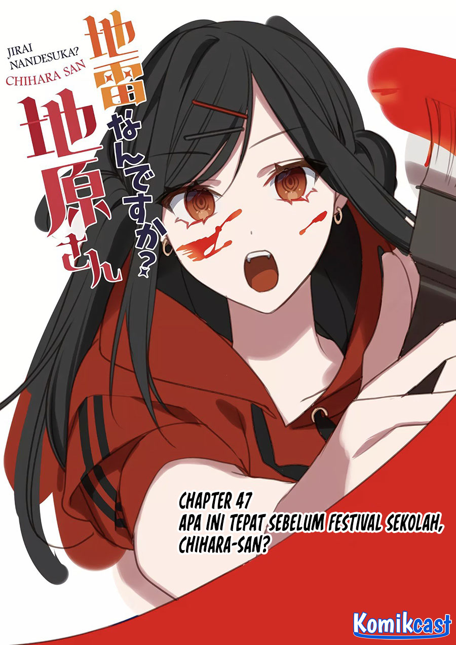 Baca Manga That girl is cute… but dangerous? Chapter 47 Gambar 2