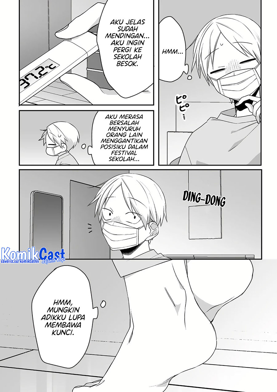 That girl is cute… but dangerous? Chapter 47 Gambar 3