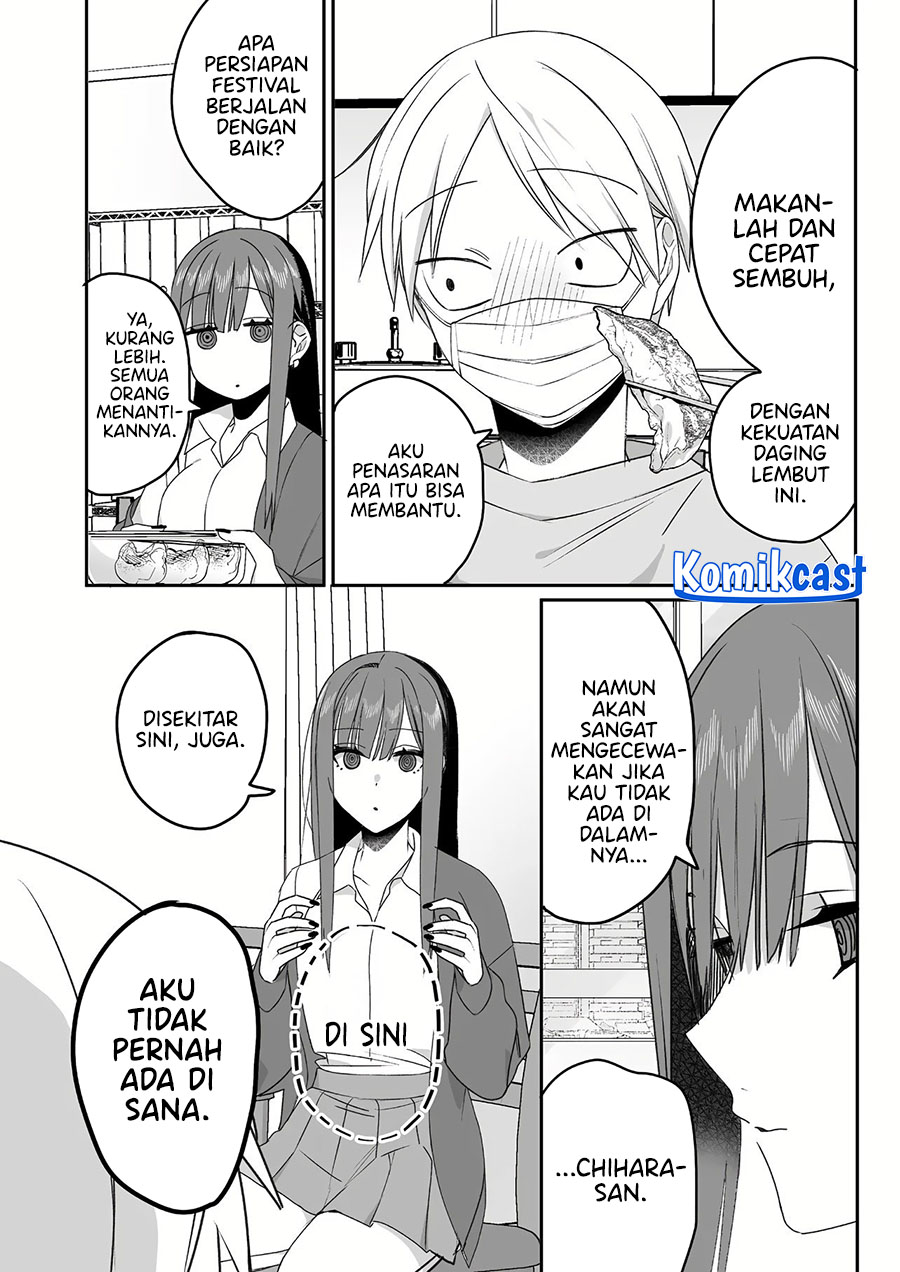 That girl is cute… but dangerous? Chapter 47 Gambar 7