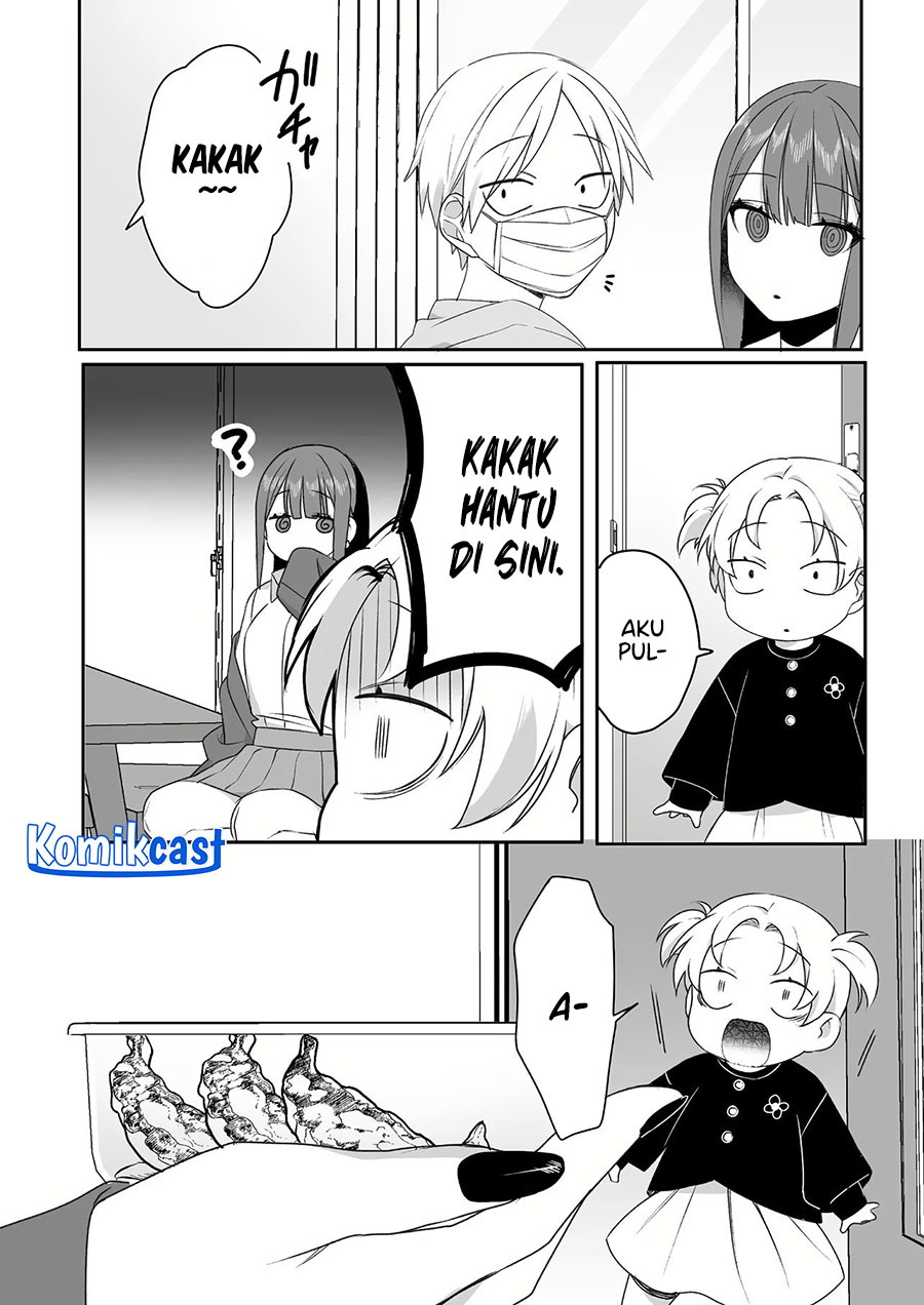 That girl is cute… but dangerous? Chapter 47 Gambar 8