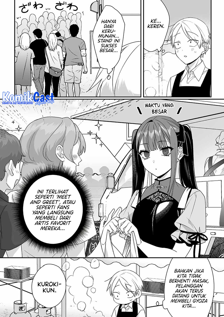 That girl is cute… but dangerous? Chapter 48 Gambar 3