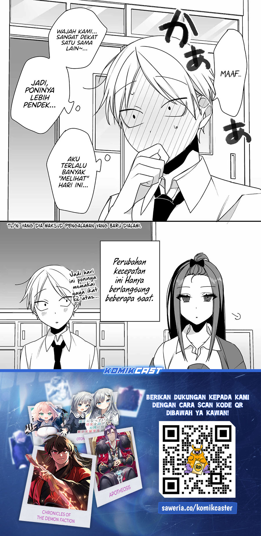 That girl is cute… but dangerous? Chapter 50 Gambar 10