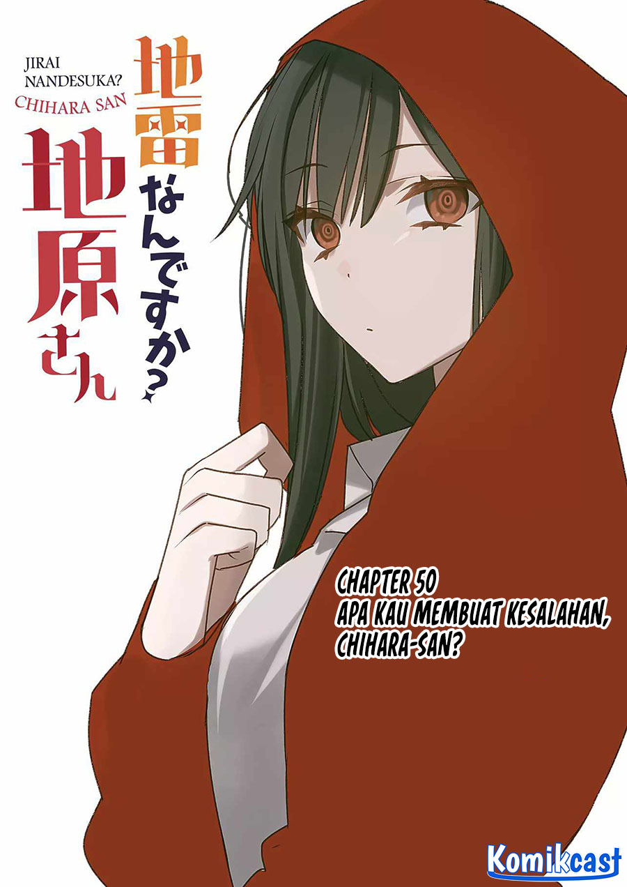 Baca Manga That girl is cute… but dangerous? Chapter 50 Gambar 2