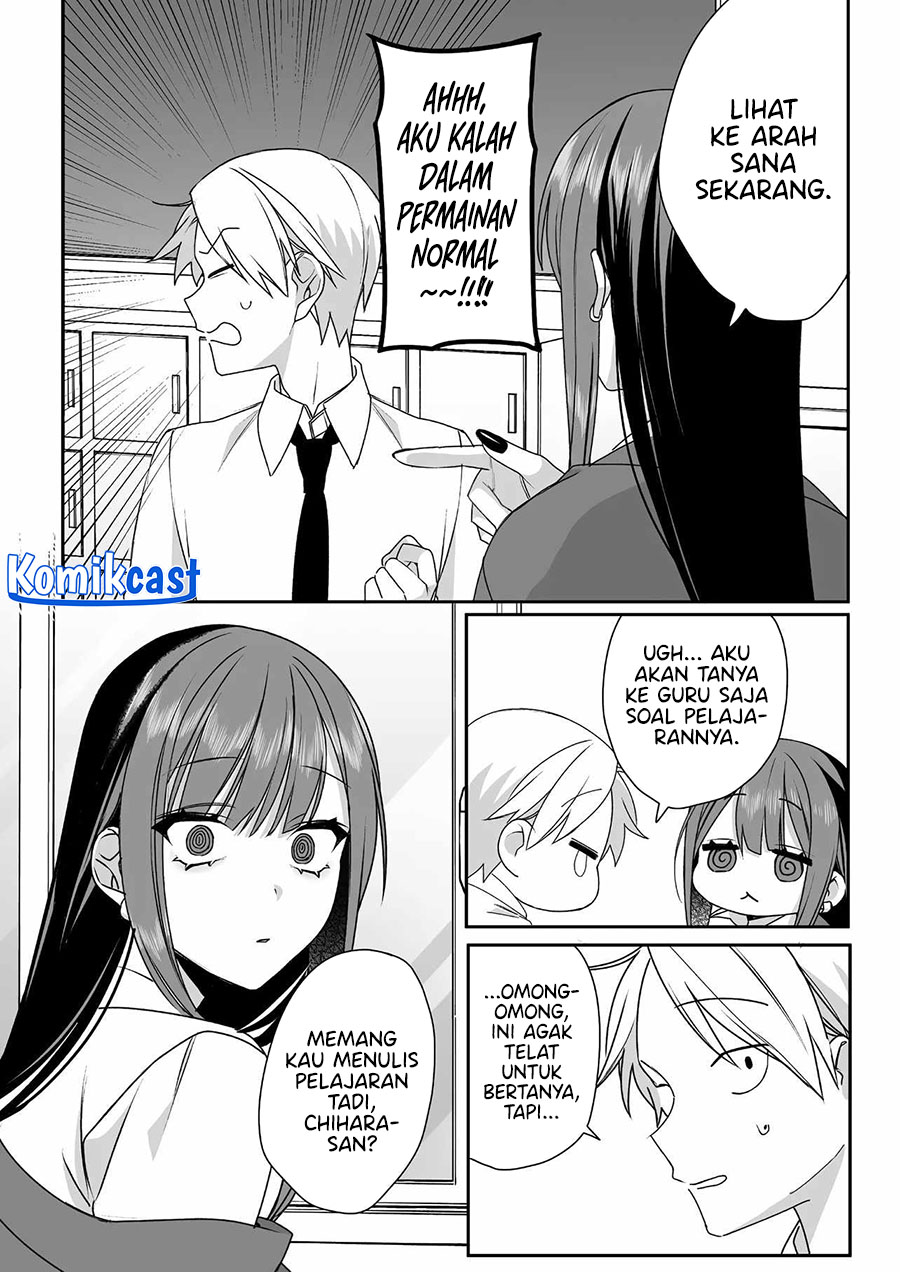 That girl is cute… but dangerous? Chapter 51 Gambar 10