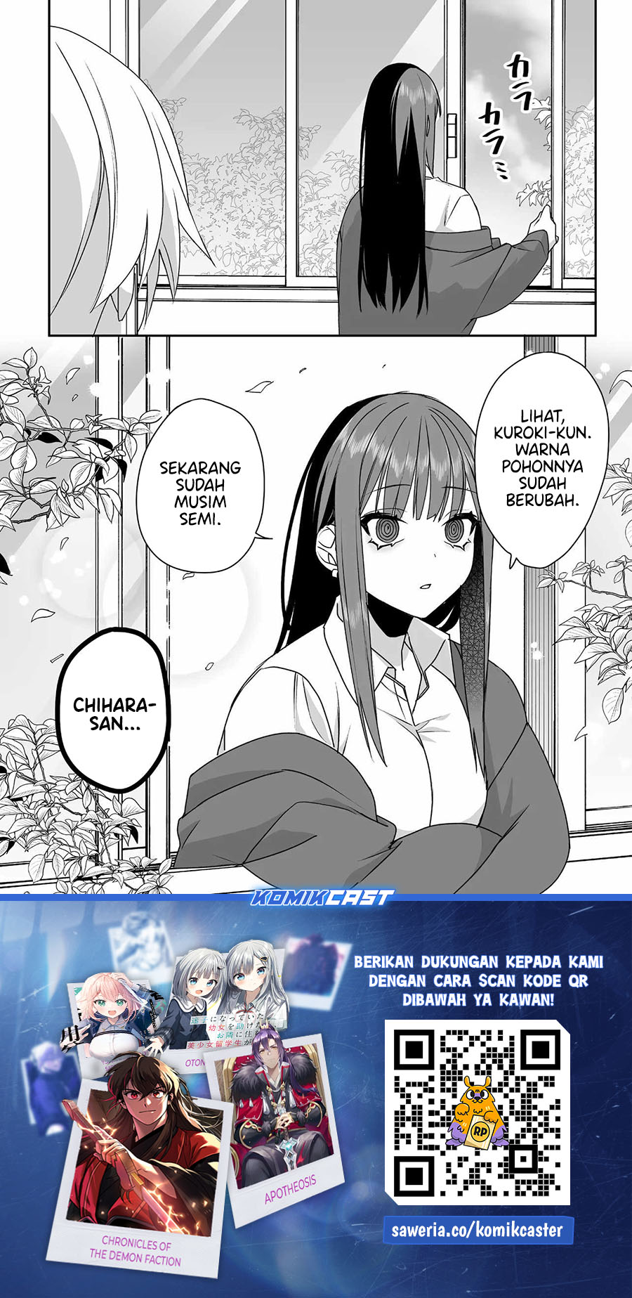 That girl is cute… but dangerous? Chapter 51 Gambar 11