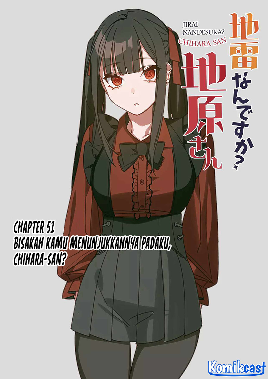 That girl is cute… but dangerous? Chapter 51 Gambar 3