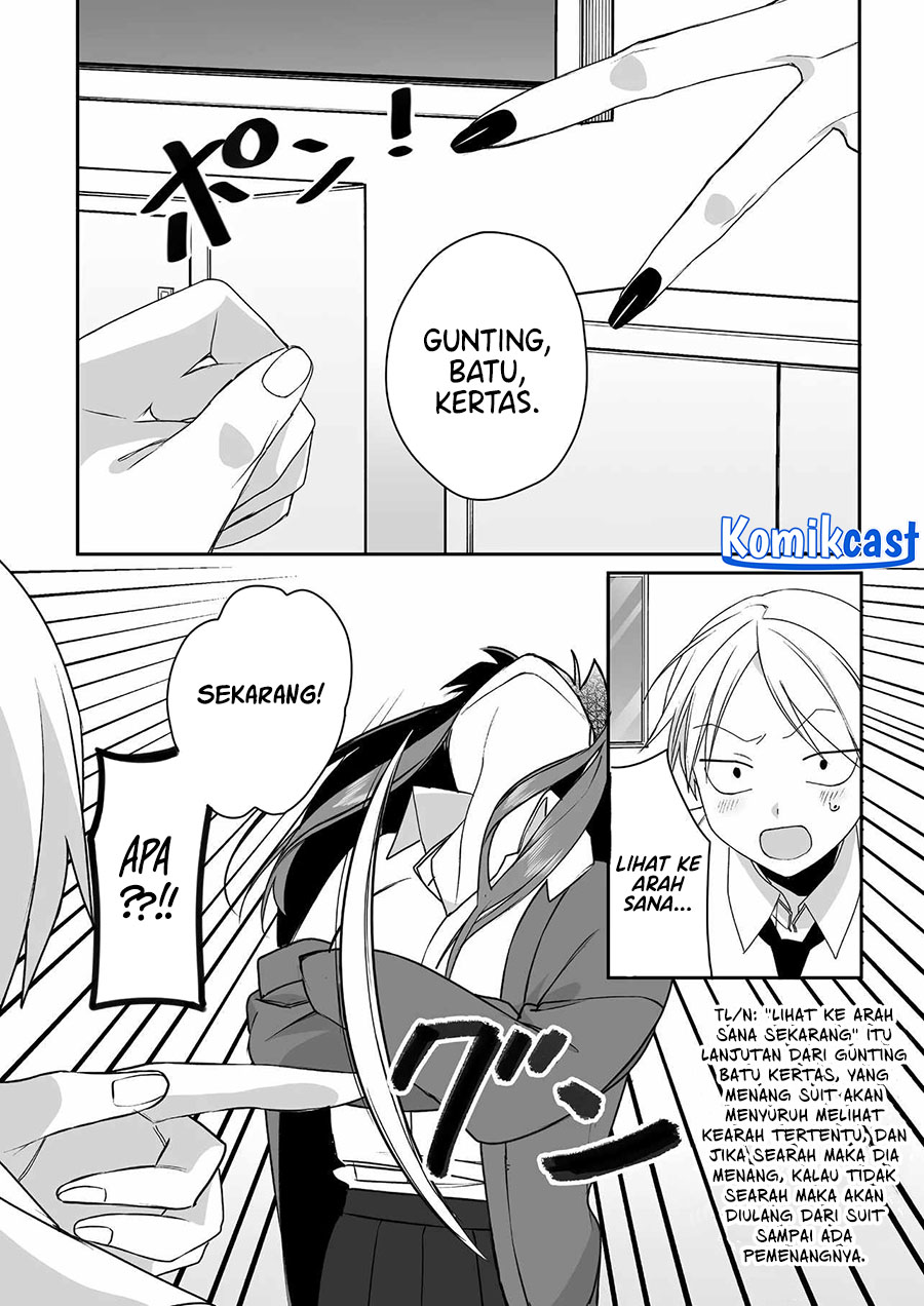 That girl is cute… but dangerous? Chapter 51 Gambar 6