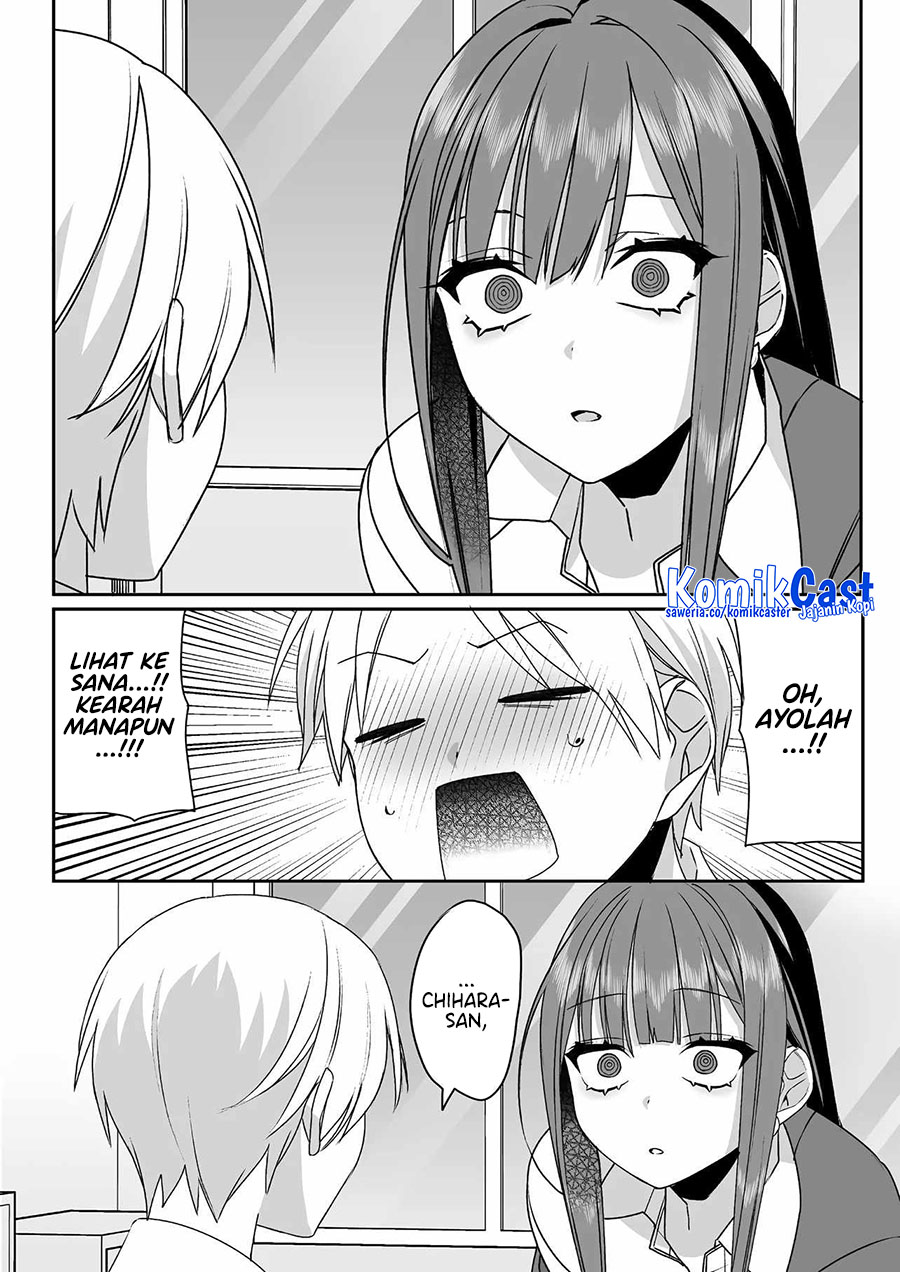 That girl is cute… but dangerous? Chapter 51 Gambar 8
