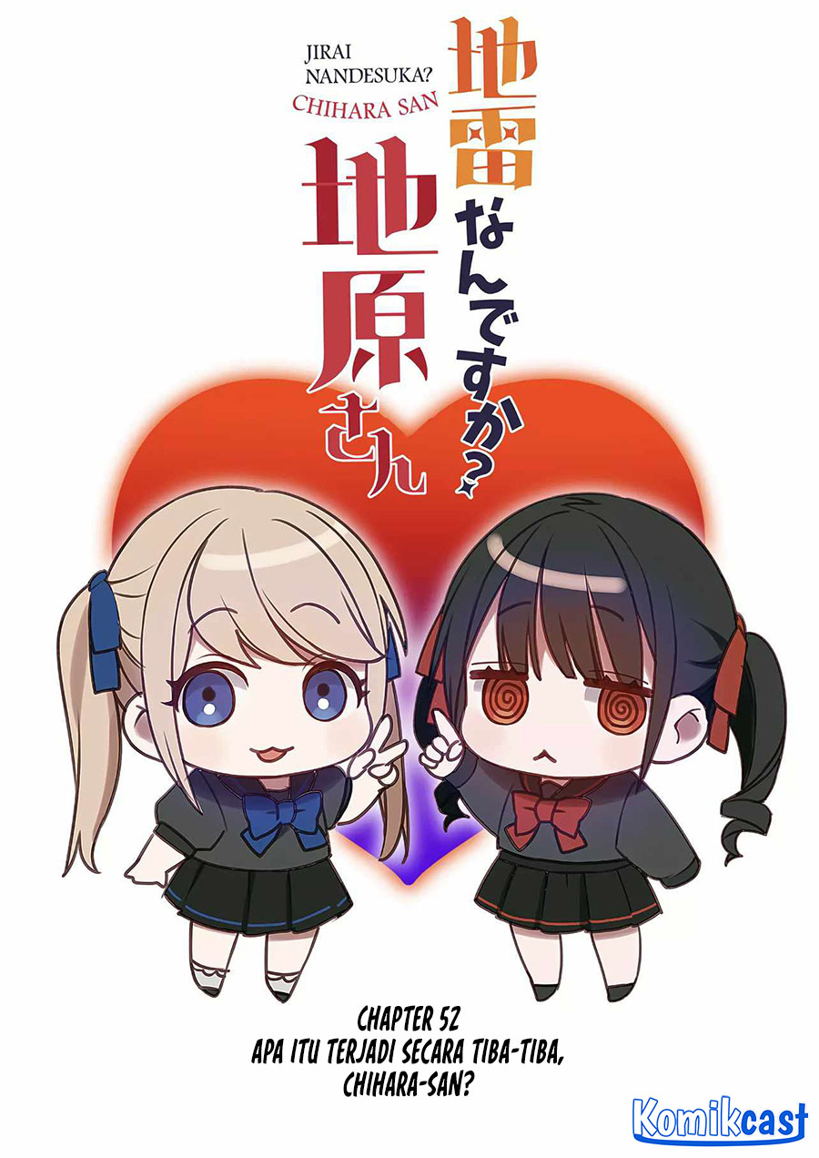 Baca Manga That girl is cute… but dangerous? Chapter 52 Gambar 2