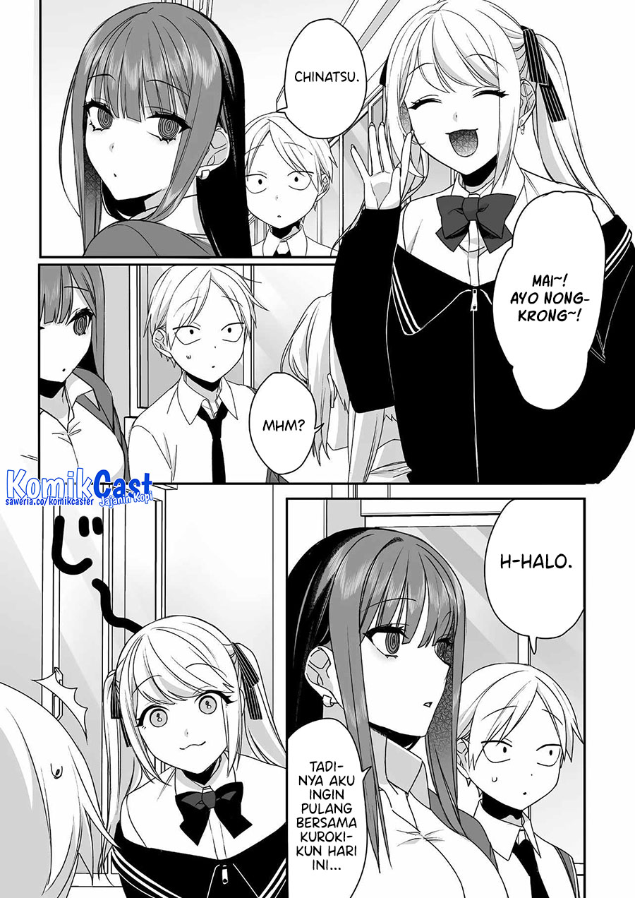 That girl is cute… but dangerous? Chapter 52 Gambar 3