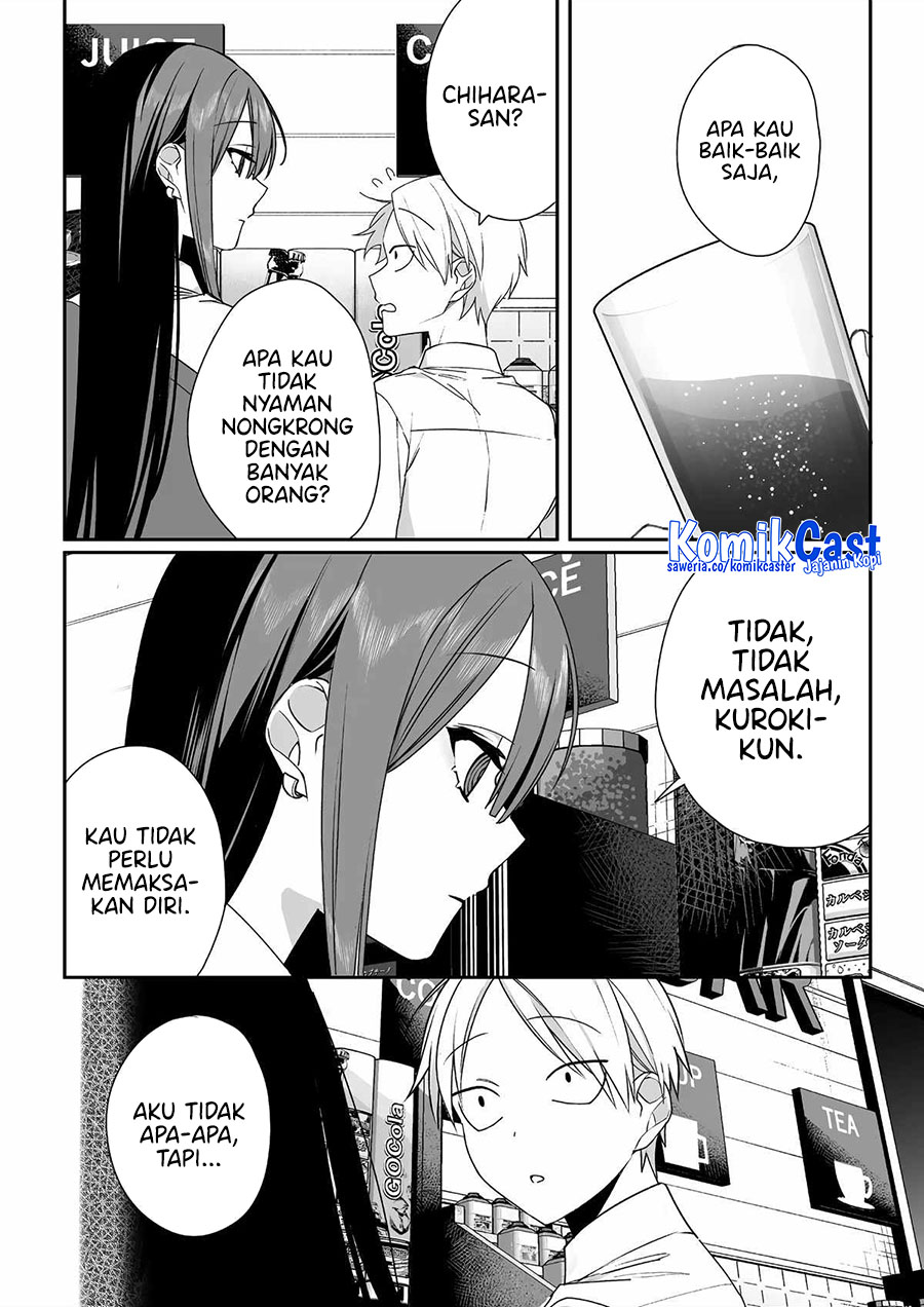 Baca Manga That girl is cute… but dangerous? Chapter 53 Gambar 2