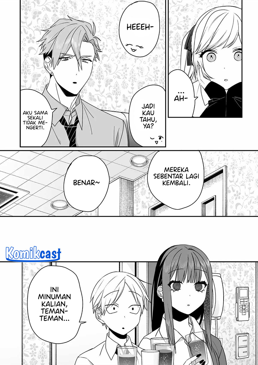 That girl is cute… but dangerous? Chapter 53 Gambar 6