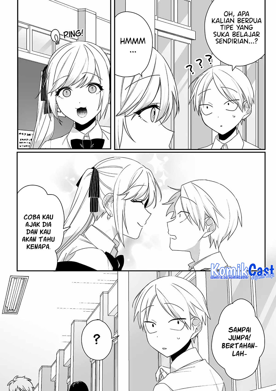Baca Manga That girl is cute… but dangerous? Chapter 54 Gambar 2
