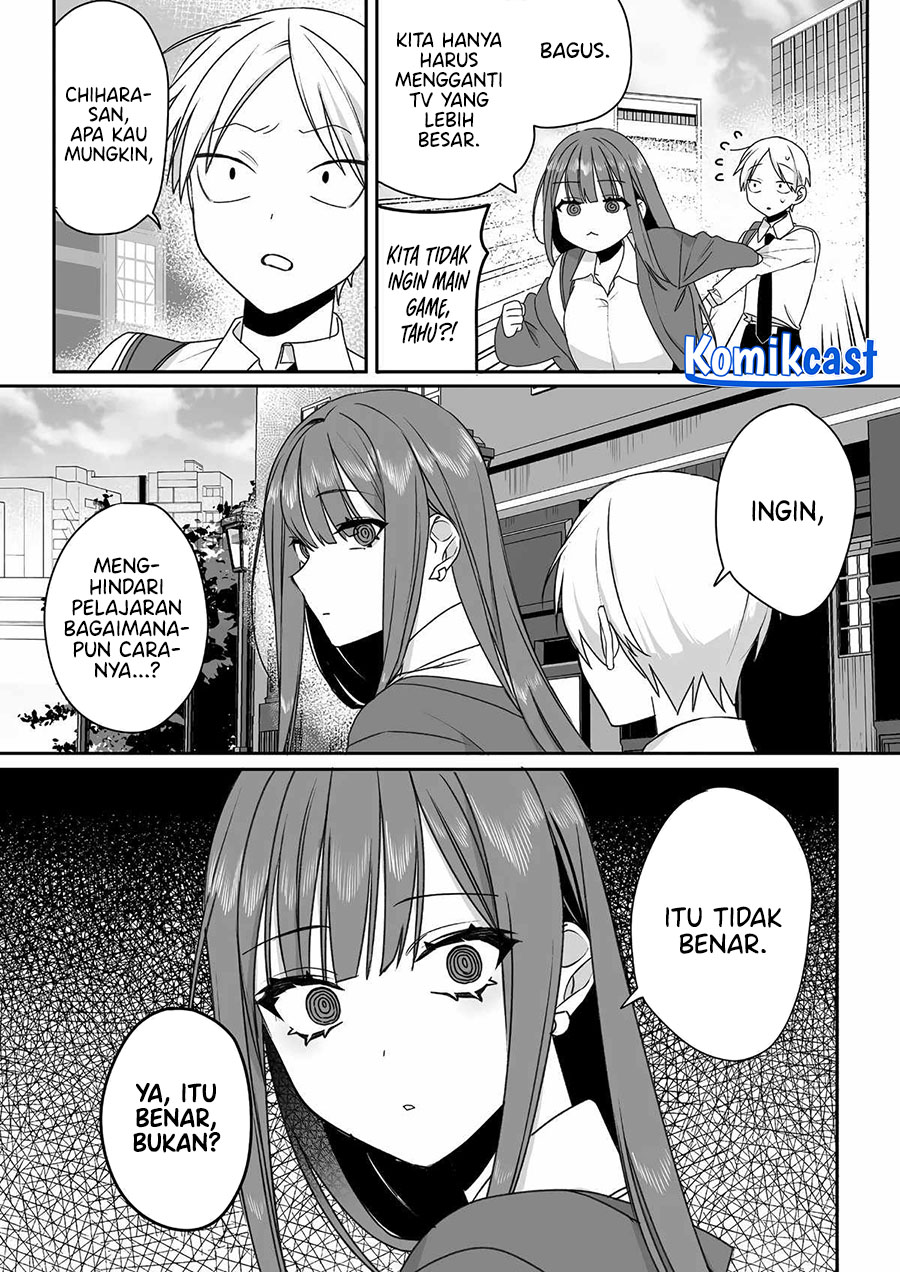 That girl is cute… but dangerous? Chapter 54 Gambar 7