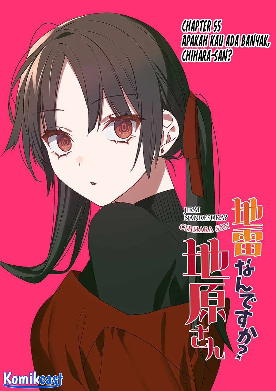 Baca Manga That girl is cute… but dangerous? Chapter 55 Gambar 2
