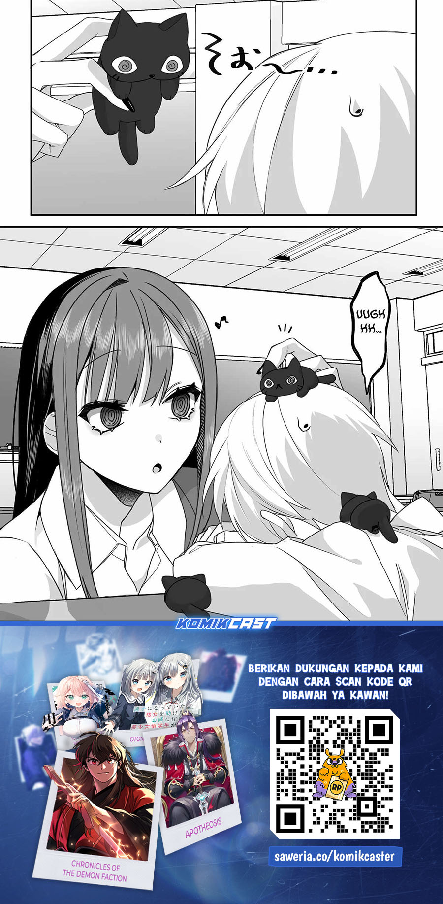 That girl is cute… but dangerous? Chapter 55 Gambar 8