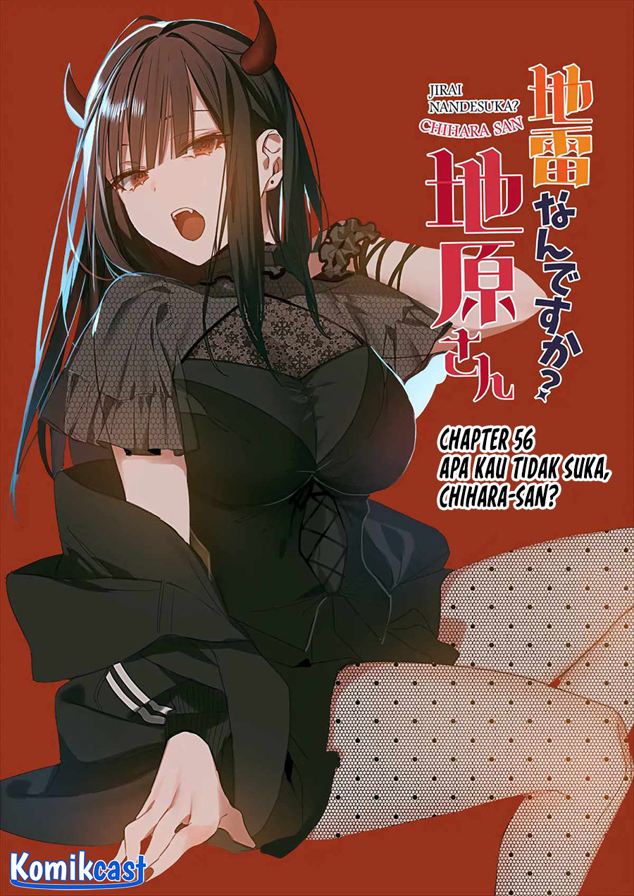 Baca Manga That girl is cute… but dangerous? Chapter 56 Gambar 2