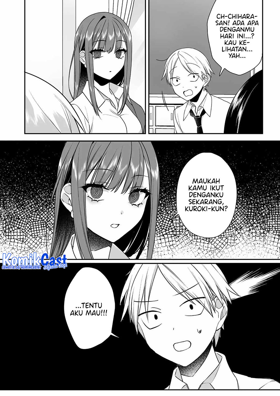 That girl is cute… but dangerous? Chapter 56 Gambar 3