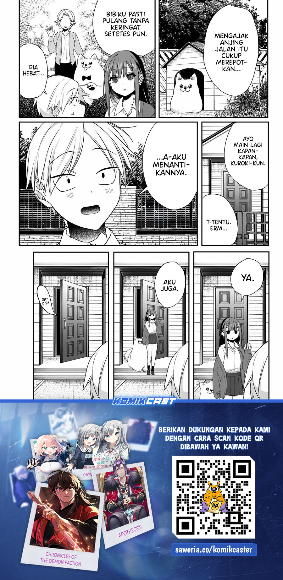 That girl is cute… but dangerous? Chapter 57 Gambar 11