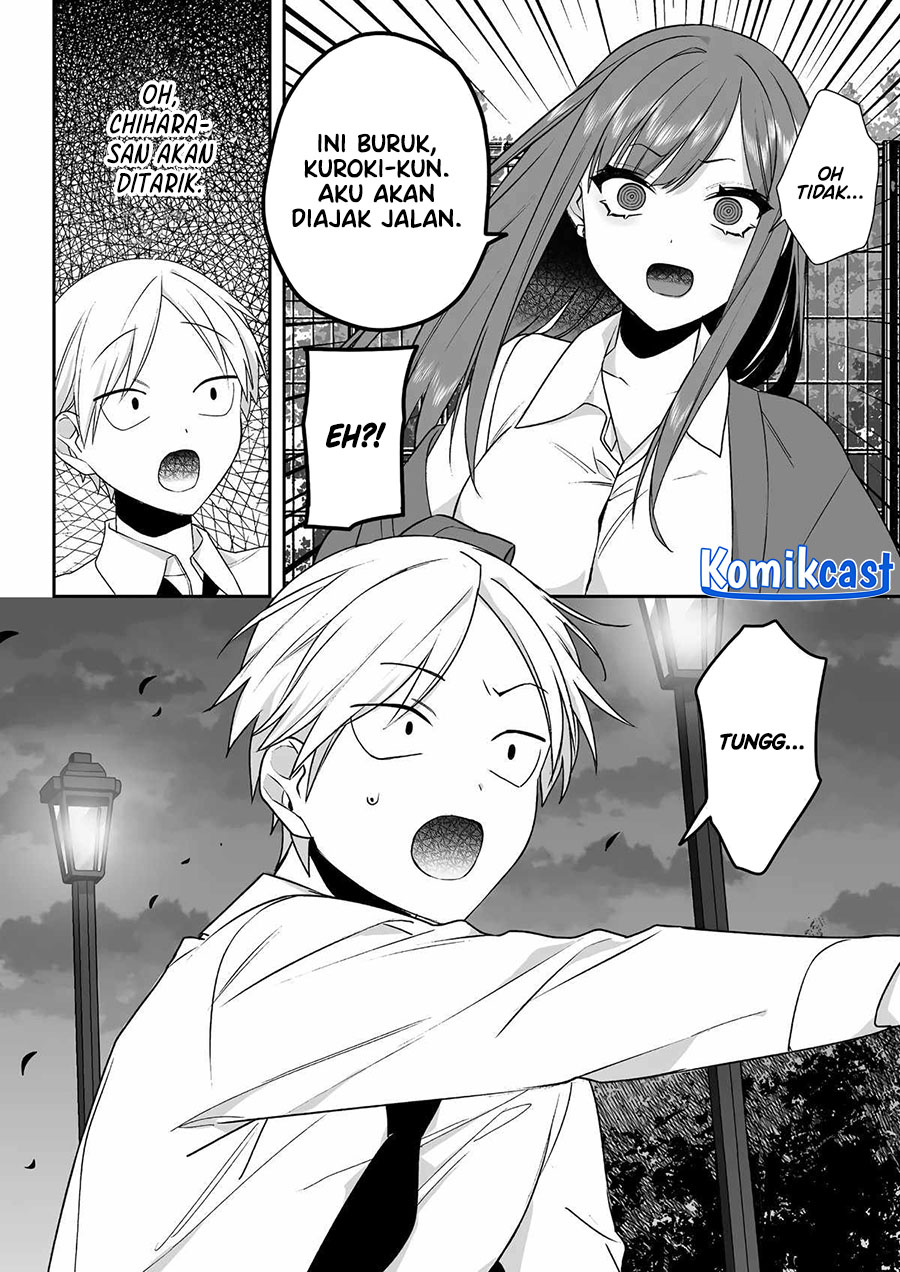 That girl is cute… but dangerous? Chapter 57 Gambar 7